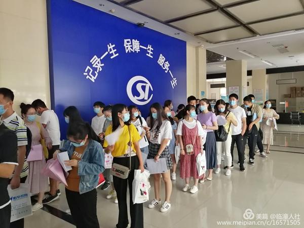 廣東事業(yè)編教師崗面試攻略，解析與備考策略